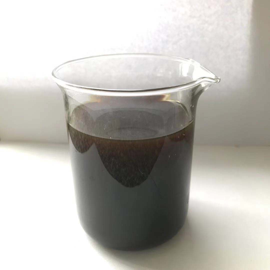 聚合硫酸铁铝